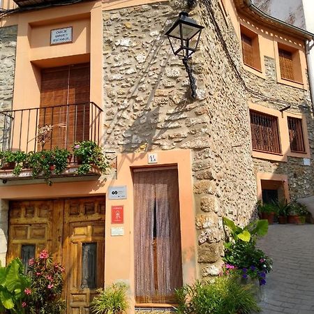 Hostal Casa de Amparo y José Manuel Pavies Exterior foto